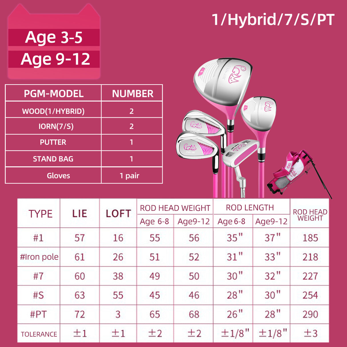 PGM JRTG007 Junior Adjustable Golf Club Set for Kids, right-handed Lightweight with Stand Bag,  5 Clubs Ages 6-12